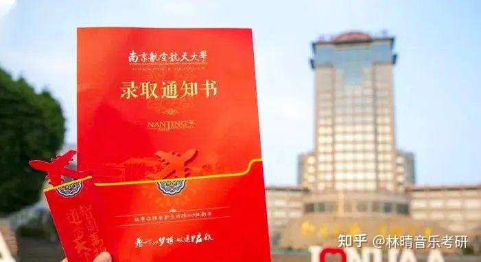 天津理工大学今年录取分数线_2023年天津理工大学招生网录取分数线_天津理工大学专业录取分数线