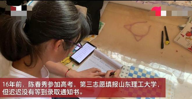 山东劳动技术学院招生简章_山东劳动技术学院招生_山东省劳技学院招生办