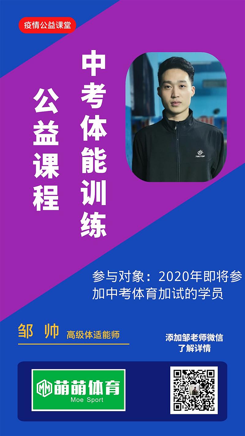 21年中考总分北京_今年中考满分北京_北京中考满分多少分2024
