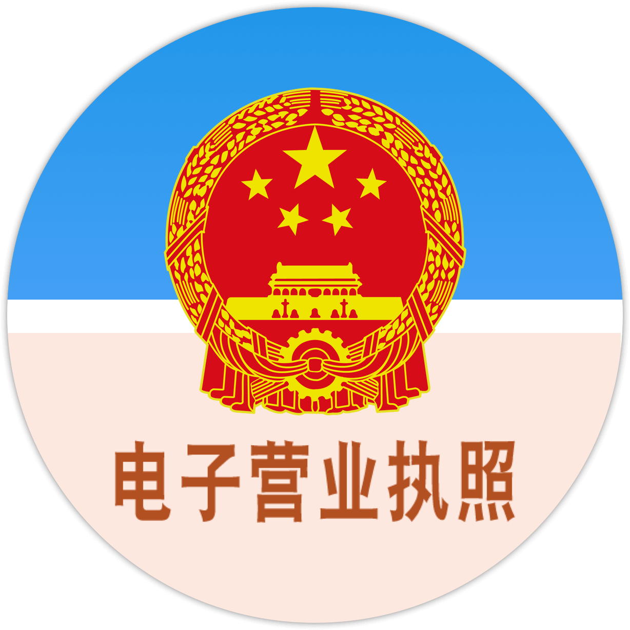 大学电子录取通知书_大学如何录取相同分数的学生_成都电子科技大学录取分数线