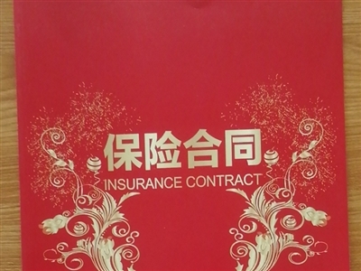 中级会计2021_中级会计2022_2024中级会计免费真题下载