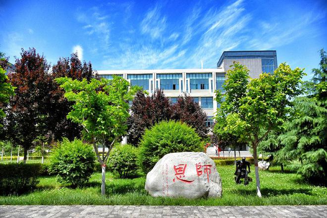 西北工业大学最烂985_西北工业大学985211_西北工业大学985排名多少