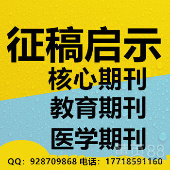 湖北职业学院医学院官网_湖北中医药大学职业技术学院_湖北职业技术学院临床医学院