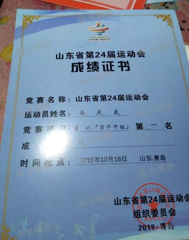 全国铁路院校及分数线_铁路相关院校录取分数_2023年铁路专业学校录取分数线