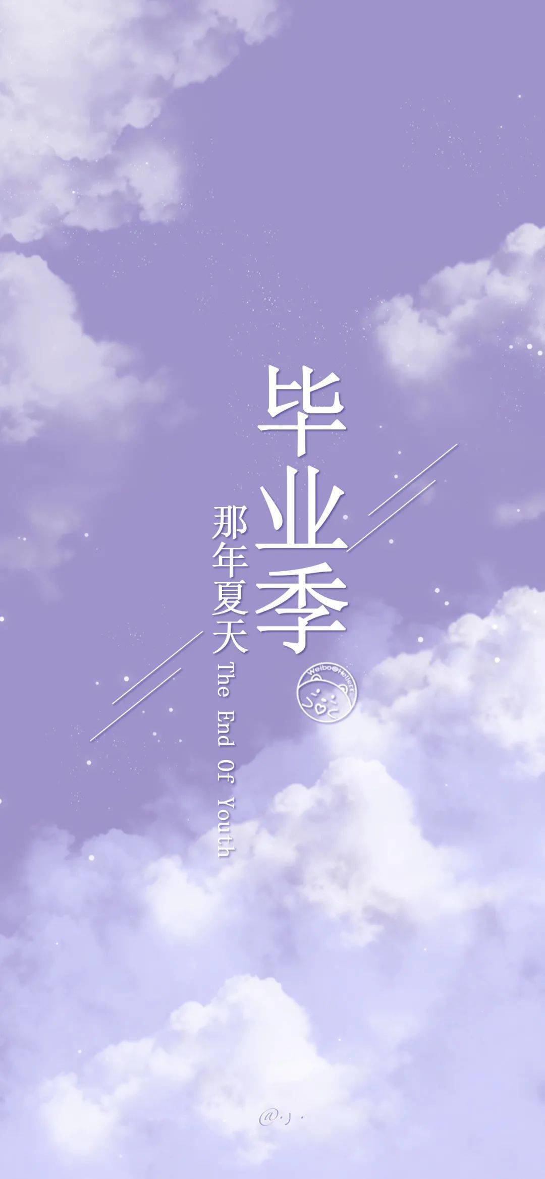 大学毕业时间几月几号_大学毕业时间填几号_大学毕业日期写几月份