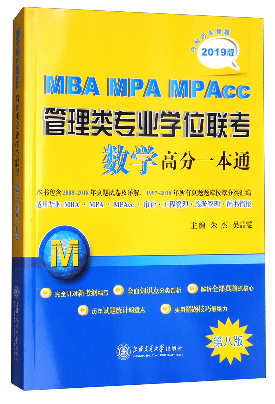 大连理工最水的985_大连理工985排第几_985大连理工大学
