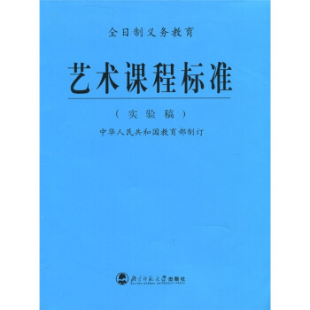 山东高考21年本科线_2024山东高考一本线_山东2021高考本科线划分