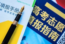海南的高考难度_海南高考考985容易吗_海南高考好考么