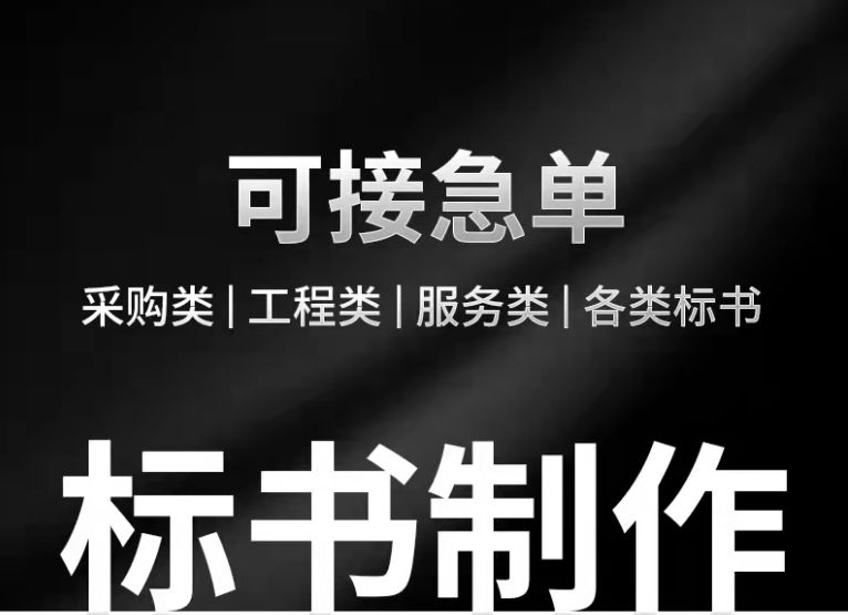 中山火炬职业学院_中山火炬职业技术学院院系_中山火炬职业技术学院百度贴吧