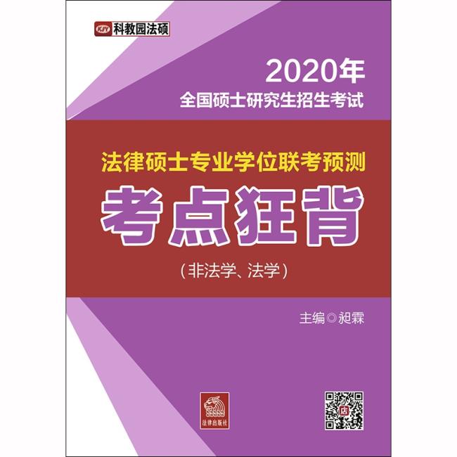 2024年江西考研报考条件_江西考研报名条件_江西考研政策