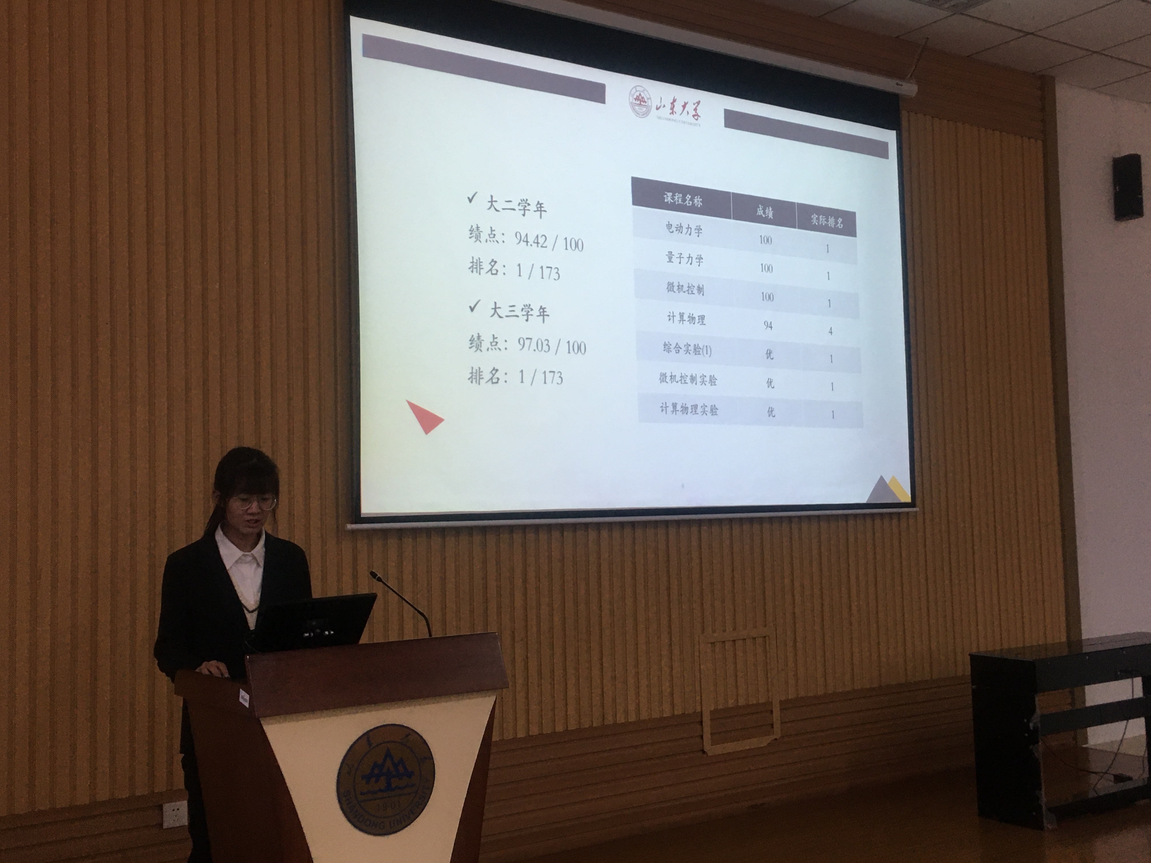 湖南医学院校分数线_湖南医学院录取分_湖南医学院分数线