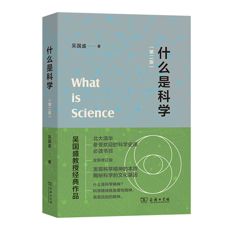 清华录取分数线2024广东_清华录取分数线2024_清华录取分数线2024是多少