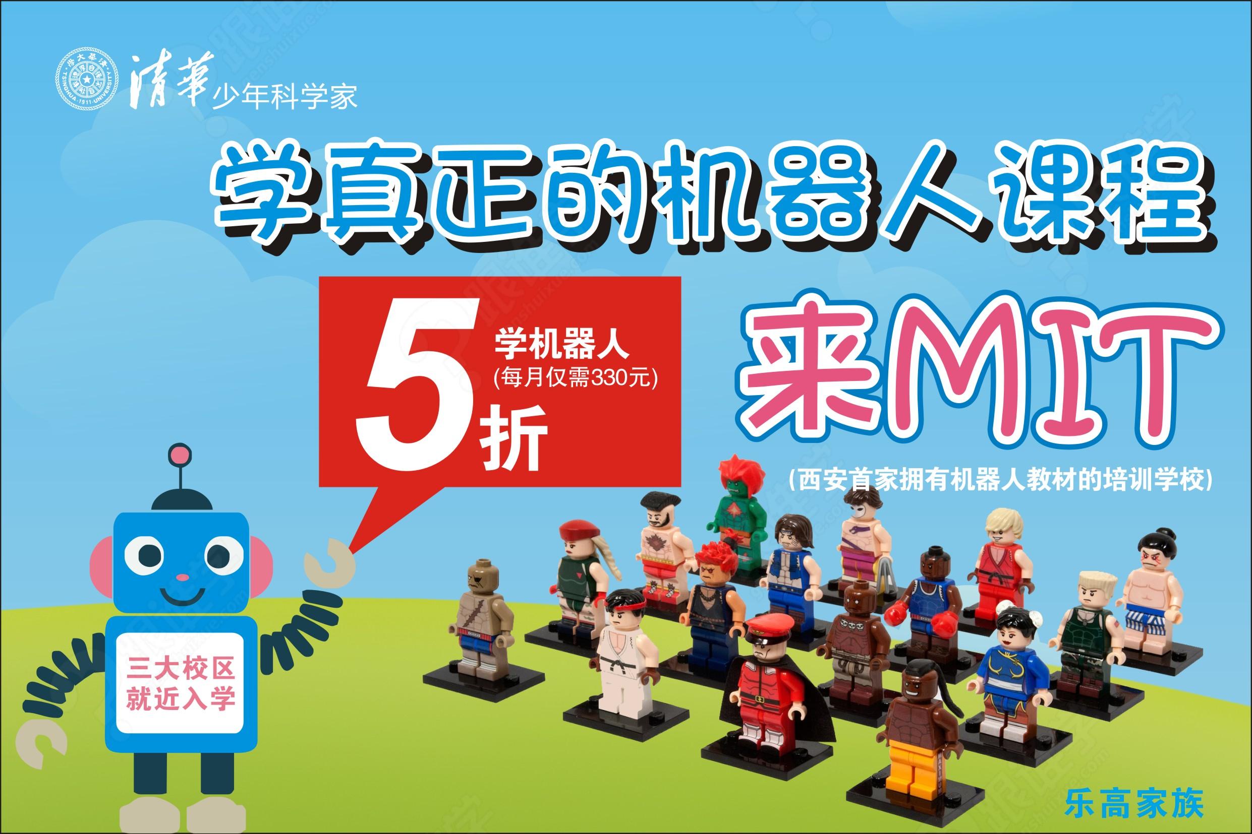 孩子学编程的坏处是什么_编程对孩子好吗_学编程害了孩子