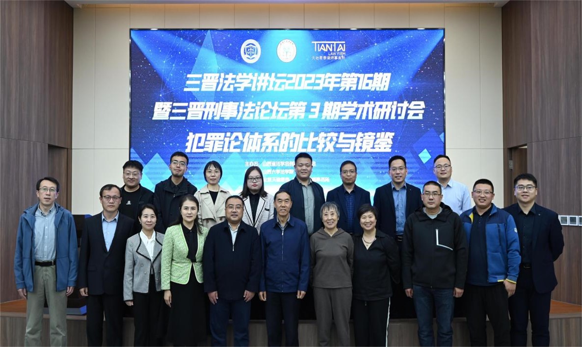 各院校法学排名_法学院校排名_法学院校的排名