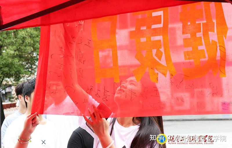 哪有封闭式学校_封闭式学校有假期吗_封闭式学校有哪些好处