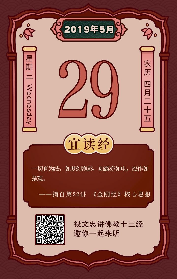 悍刀行武力排行_雪中悍刀行实力排名50_刀威力排名