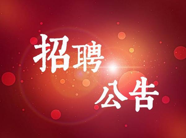 利川人力资和社会保障局官网_利川市人力资源和社会保障局_利川人力资源与社会保障网