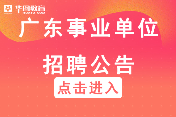 利川人力资源与社会保障网_利川市人力资源和社会保障局_利川人力资和社会保障局官网