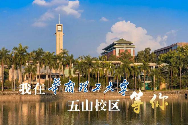 2021年湖北各校录取分数线_湖北今年录取线_2023年湖北学校录取分数线