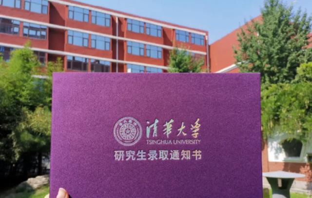 2021年丹东高中录取分数线_2023年丹东学校录取分数线_丹东今年高考分数线