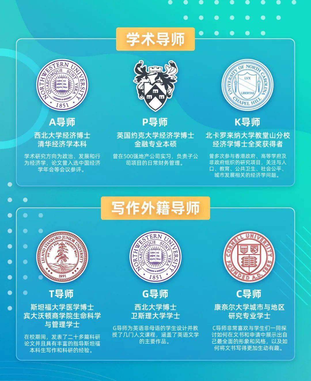 42所双一流大学_双一流大学校门_双一流流大学