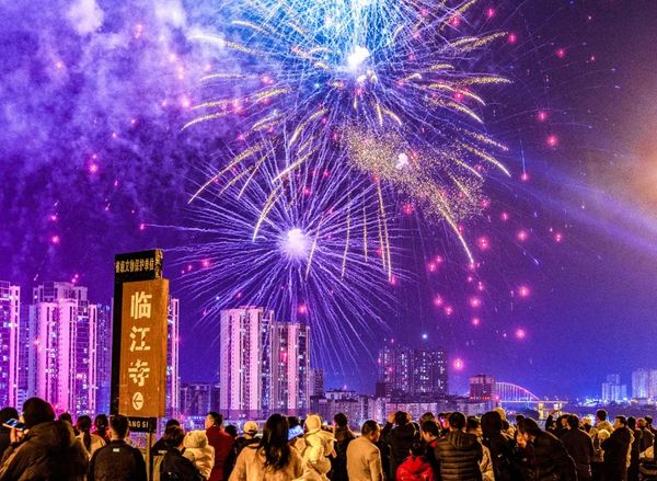 2021年今日立春几点_今日立春时间是几点2024年_立春时间今天