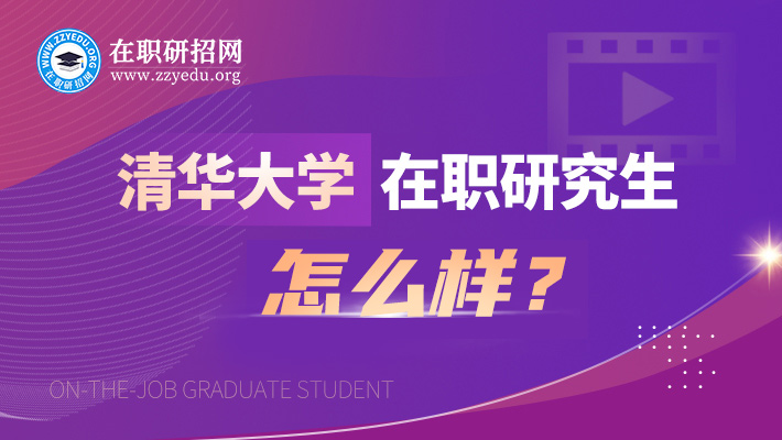2024年考研专业_2022年考研专业_21年考研专业