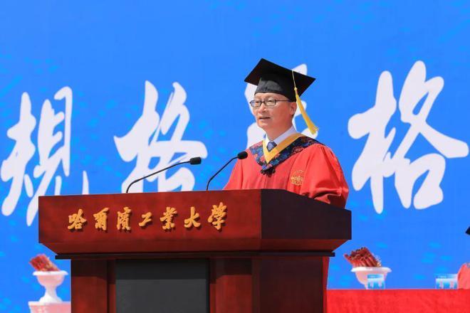 哈尔滨商业大学中国排名_哈尔滨商业大学全国排名_哈尔滨商业大学排第几名