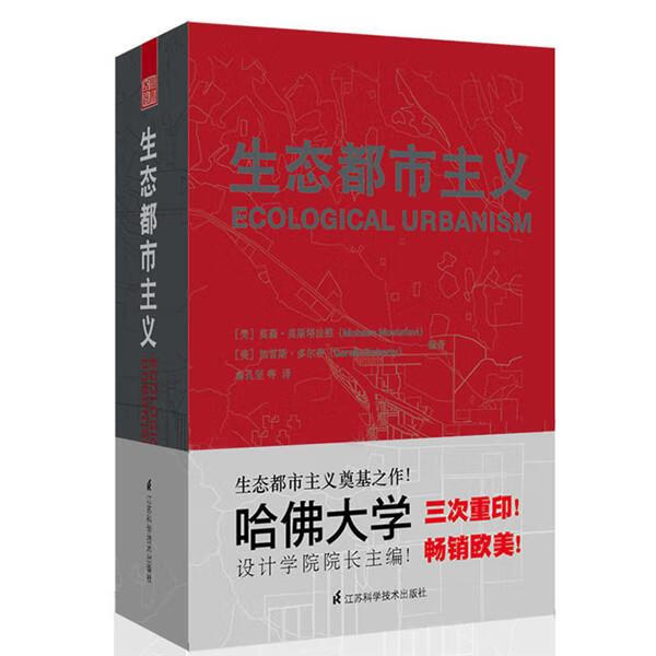 二本排名全国排名榜官网_全国二本排名_二本排名全国排名榜