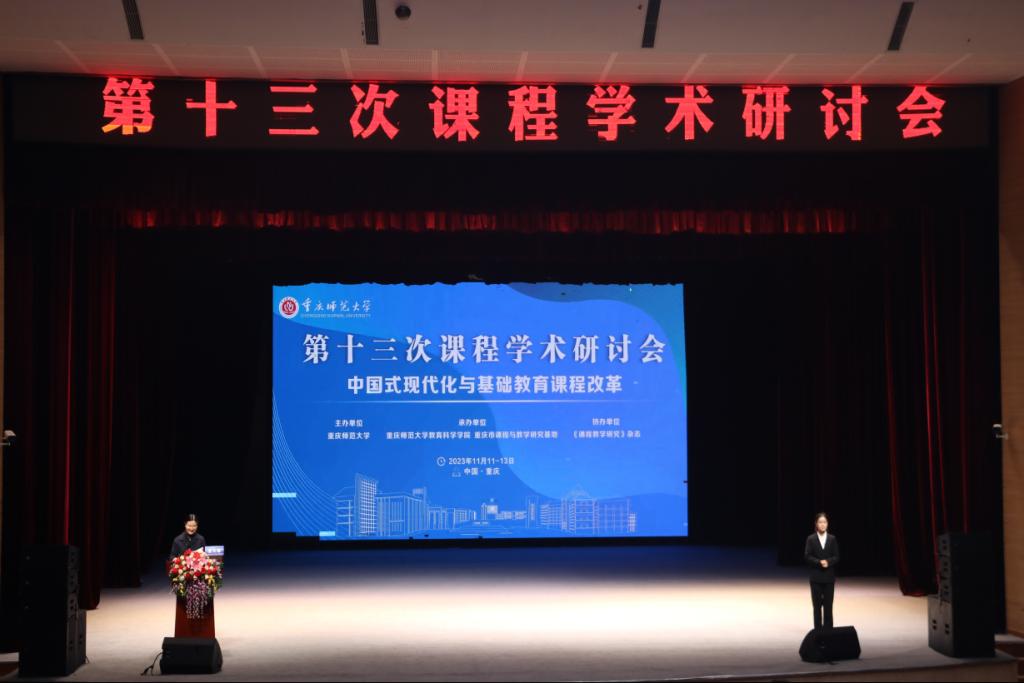 南京师范大学地址_南京师范大学校区介绍_南京师范大学大学地址