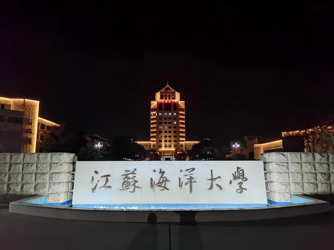 南京师范大学校区介绍_南京师范大学地址_南京师范大学大学地址