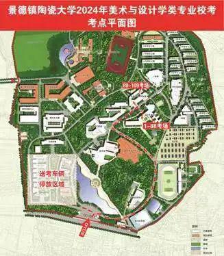 西工大考研要多少分_西工大考研单科线_西工大考研公平吗