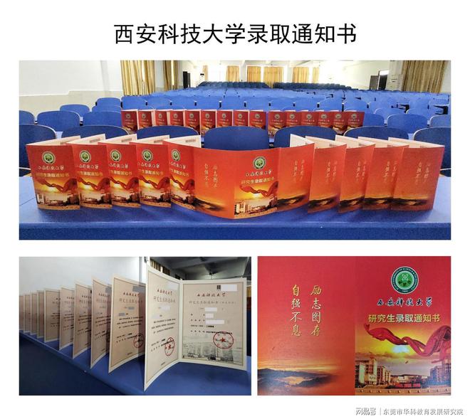 海南大学分数线_大学排名海南录取分数线_海南的大学的分数线