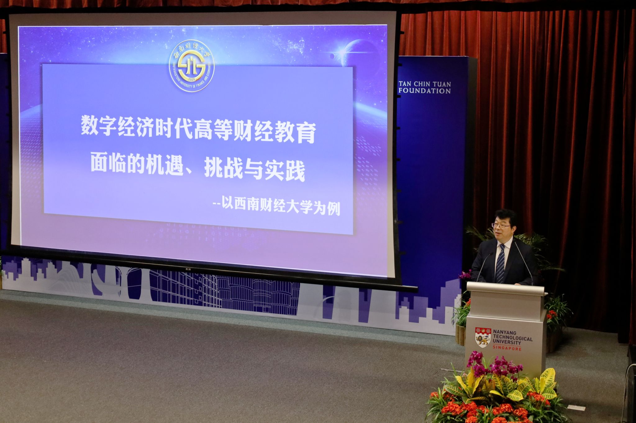 出国留学新加坡_出国留学新加坡需要什么条件_出国留学新加坡划算吗