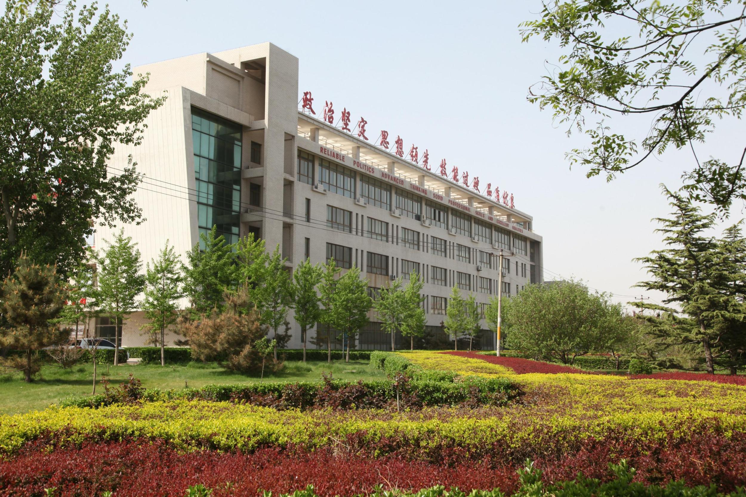 北京三中是重点中学吗_北京三中高中部是重点吗_北京市三中高中怎么样