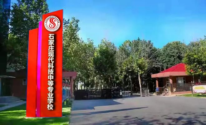 北京三中高中部是重点吗_北京三中是重点中学吗_北京市三中高中怎么样