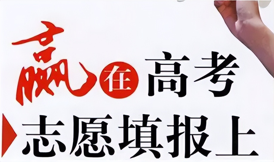 三本大学排名理科_理科本科专业排名_理科类大学排名