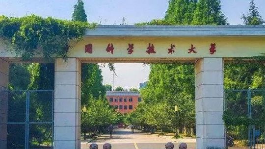 山东学院职业专业排名_山东职业学院专业_山东职业学院专业