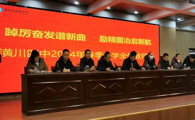 年招生录取分数线_招生计划分数线_2023年学校简介录取分数线