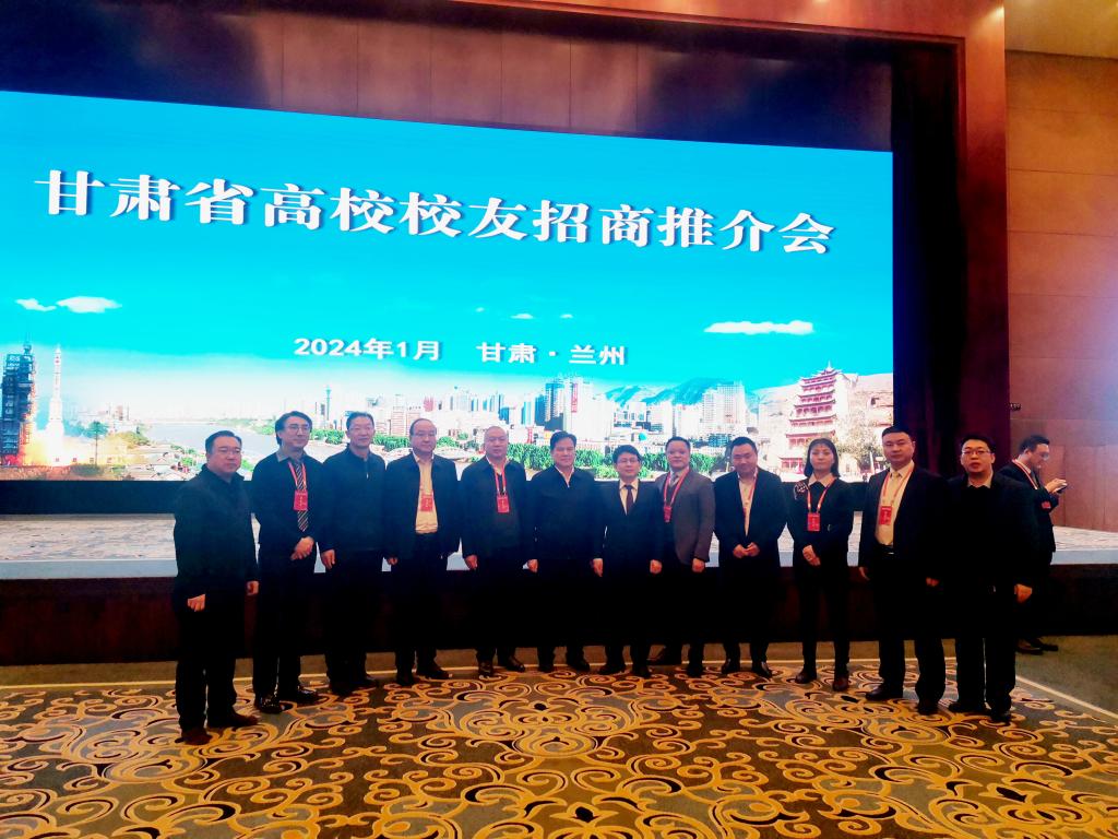 西南排名交通大学有哪些_西南交通大学排名_西南排名交通大学第几