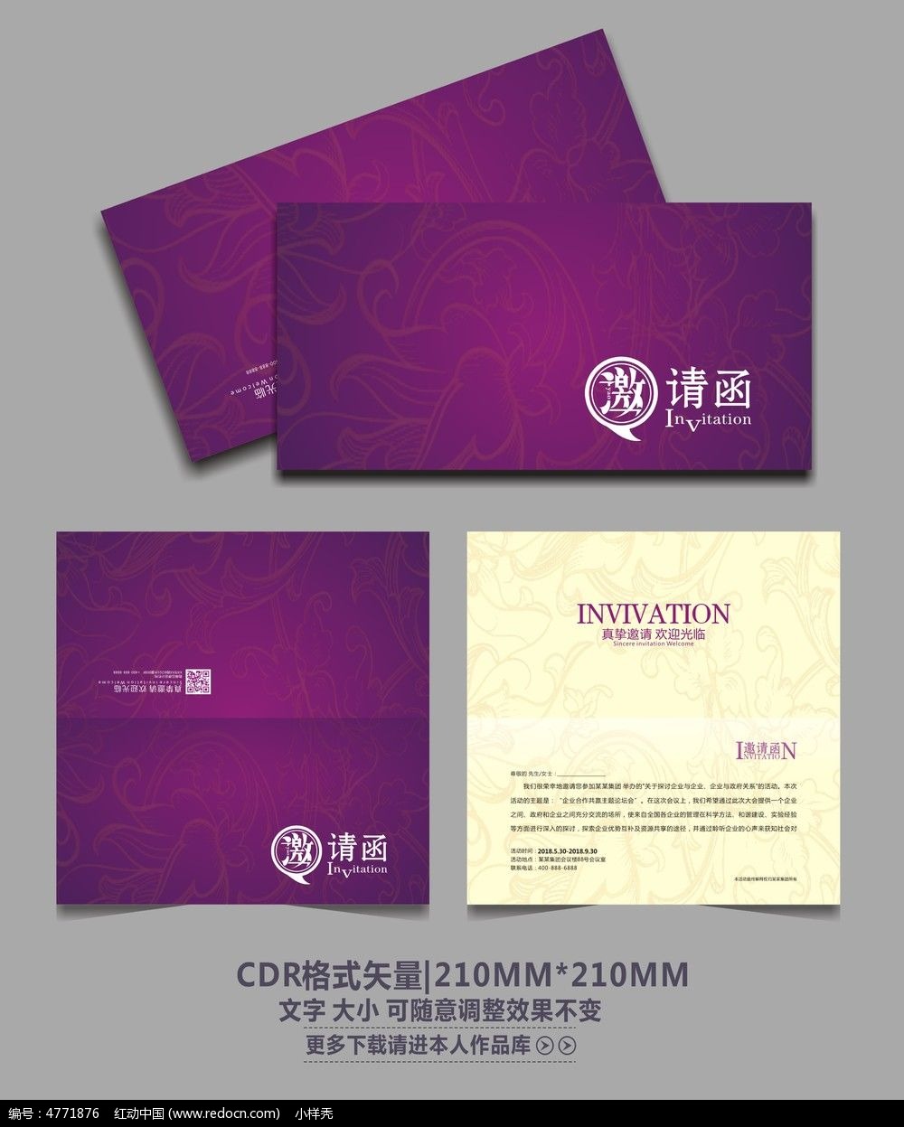 初一寒假作业的答案2020_初一寒假作业本答案_初一寒假作业答案