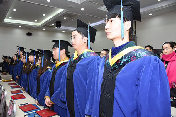 燕山大学研究生国家线_燕山大学的研究生分数线_2023年燕山大学研究生院录取分数线