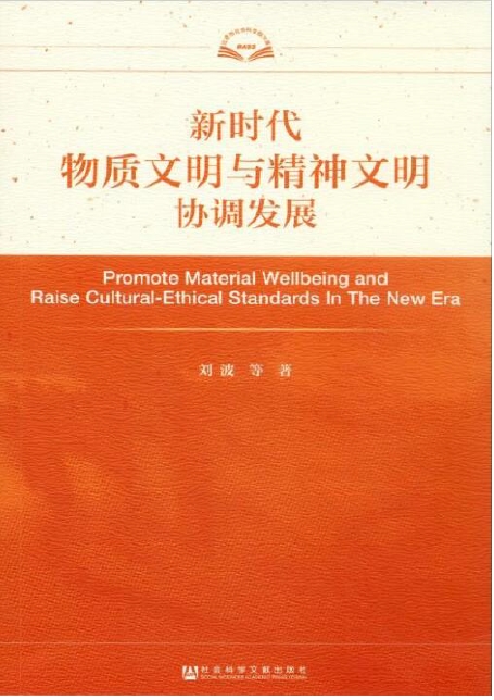 薪资水平电竞人员排名_电竞行业薪酬_电竞人员薪资水平