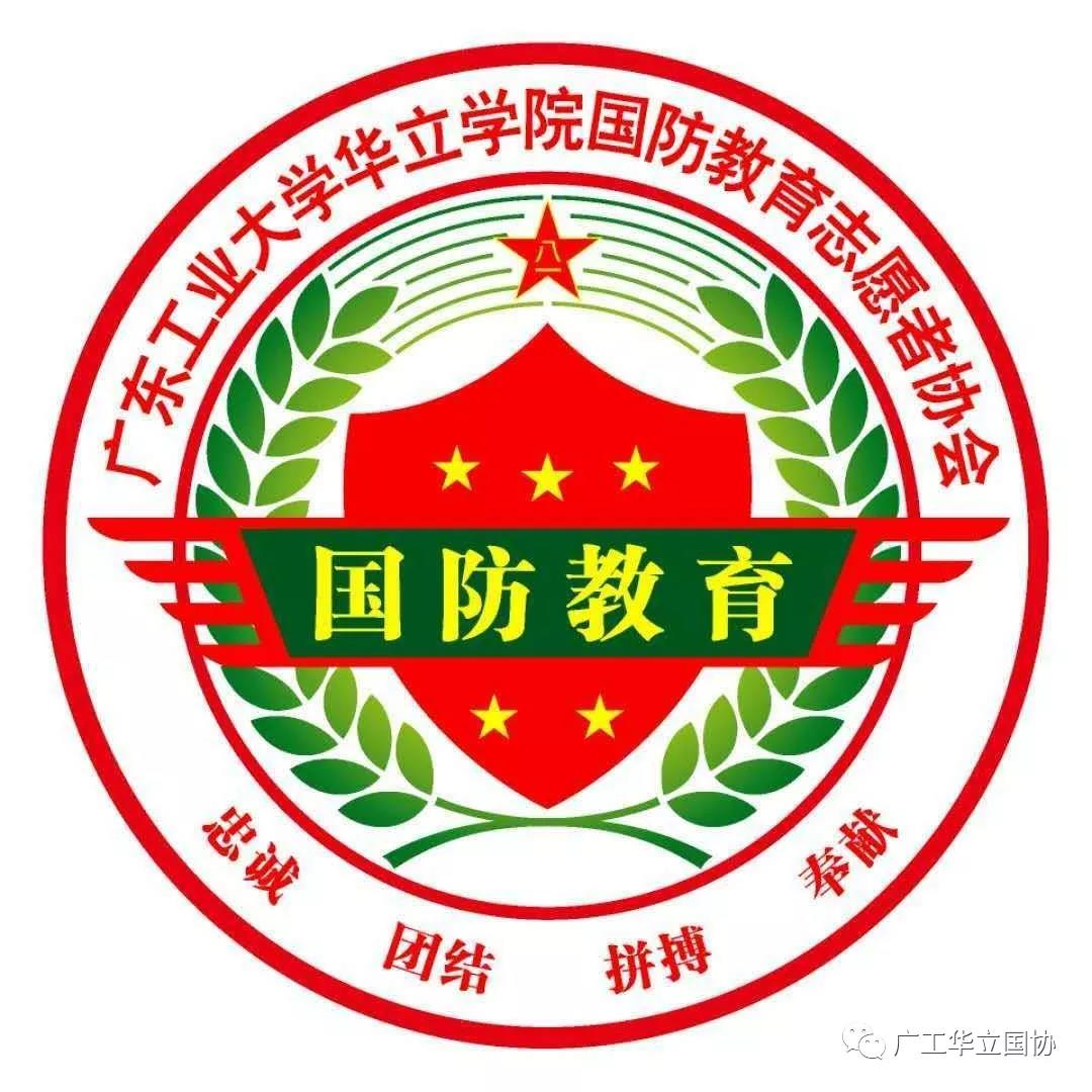 西南科技大学专科_西南大学专科学校_西南科技大学大专