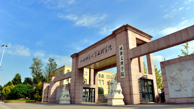华南农业大学珠江学院百度百科_华南农业珠江学院多少亩_华南农业大学珠江学院怎么样