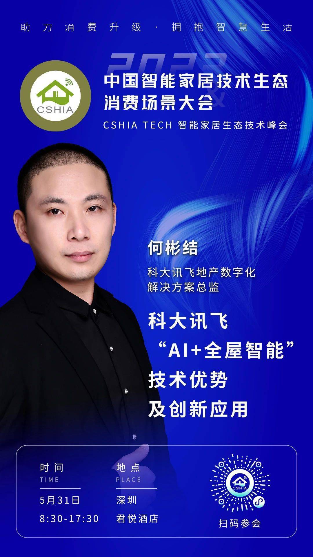 江西农业大学研究生处_江西农业大学硕士研究生_江西农业大学研究生简章