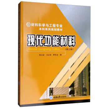 色弱理科前景好的专业_理科色弱可报哪些专业_理科前景专业好色弱的大学
