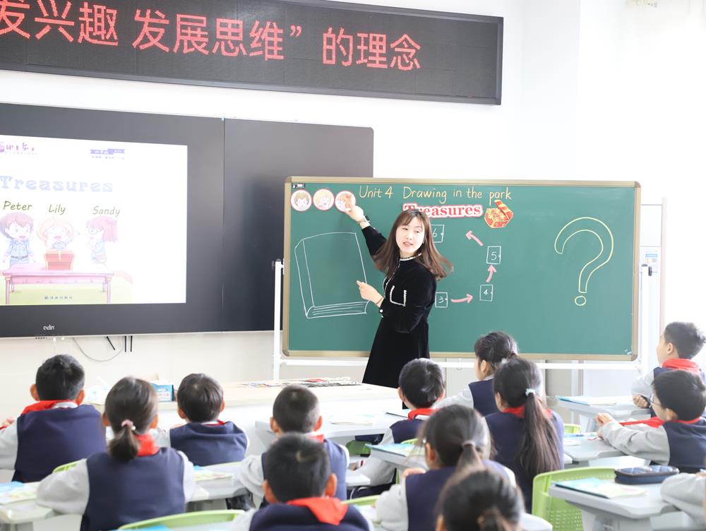 一点通视频教学网_一点通视频教学网_一点通视频教学网