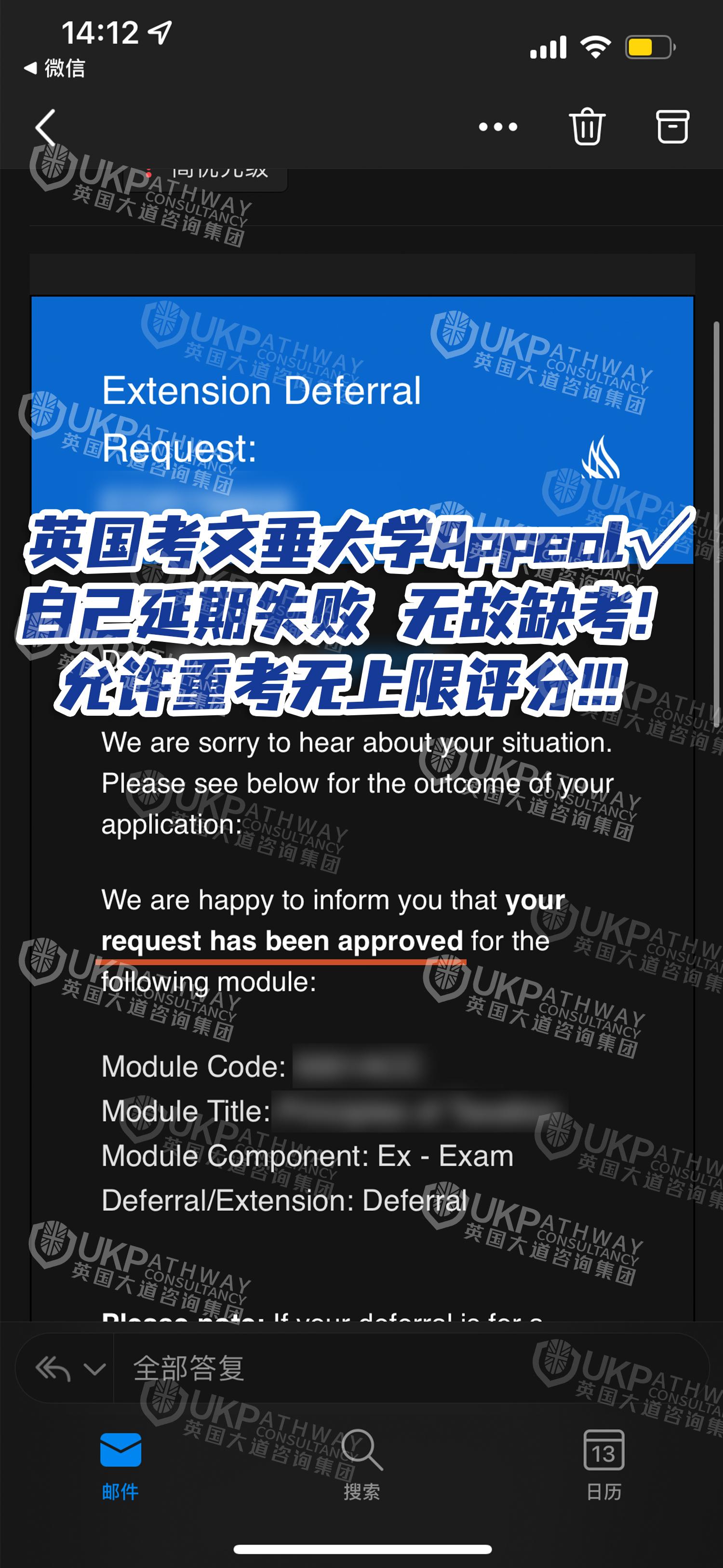 国外大学排名_国外排名前十的大学_国外排名大学有哪些