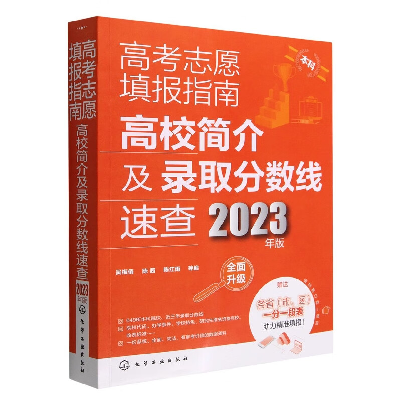 慈溪中学浒山校区地址_慈溪中学和浒山中学的关系_慈溪浒山中学